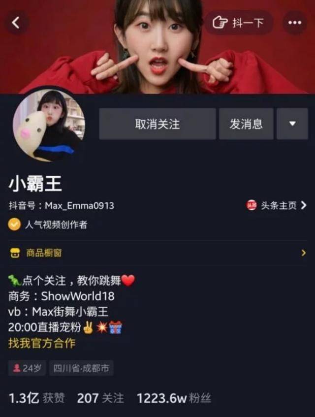 街头报亭的黎明：新闻报纸的最后一班岗